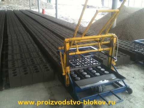 Станок для производства сплитерных блоков