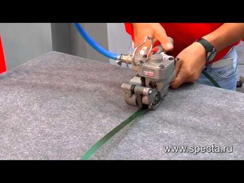 SPECTA Mikado C 19 (Китай). Пневматический инструмент для обвязки ПЭТ-лентой шириной до 19 мм (предложение ограничено)