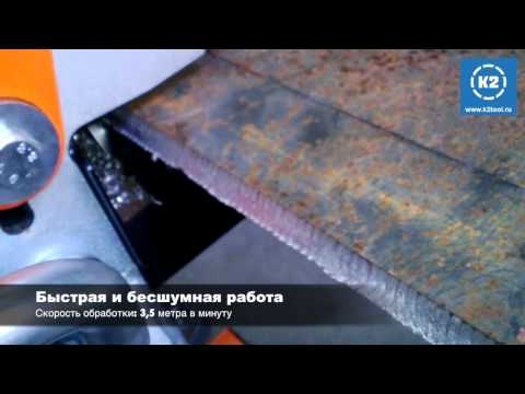 Автоматический кромкорез NKO UZ-15