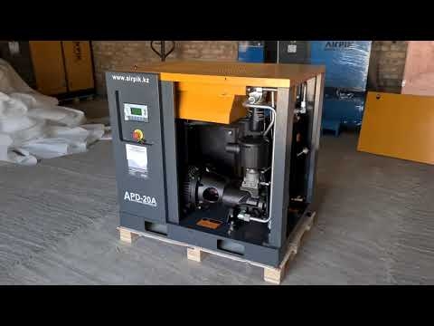 Винтовой компрессор APD-20A, -2,3 куб.м, 15кВт, AirPIK