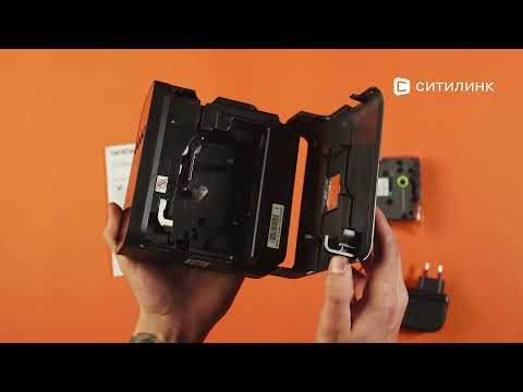 Офисный принтер для печати этикеток Brother PT-P750W