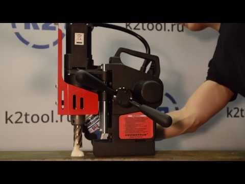 Магнитный сверлильный станок МС-36 Авто. Автоматическая подача