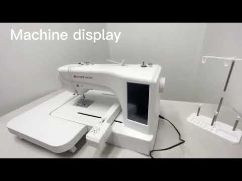 Бытовая вышивальная машина MRS800