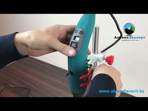 Гомогенизатор Stegler S10 (8000-35000 об/мин, 160 Вт)