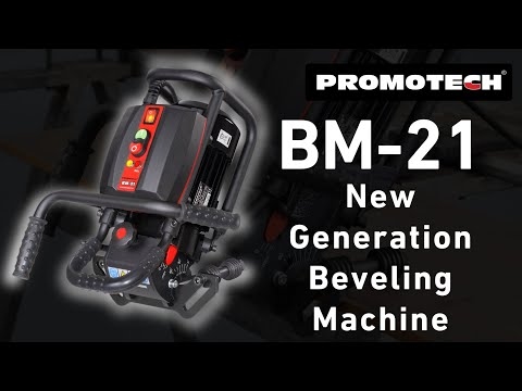 Ручной кромкорез Promotech ВМ-21