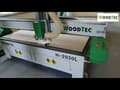 Фрезерно-гравировальный станок с ЧПУ WoodTec CH-2030K7