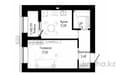 1-комнатная квартира · 40.15 м², Таттимбета — Е-153