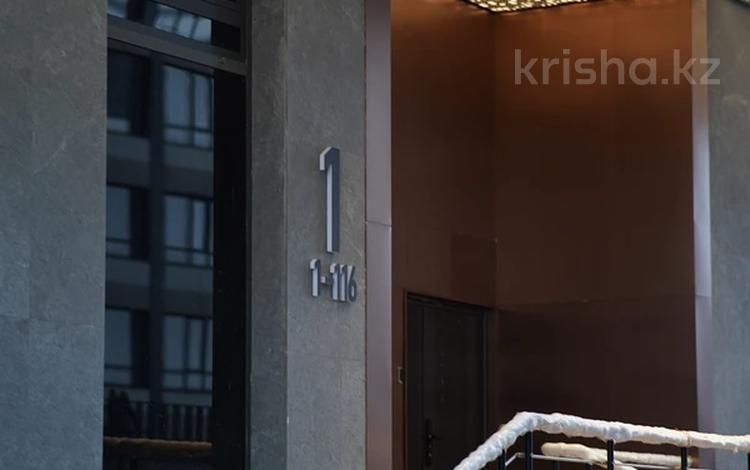 5-комнатная квартира · 188.7 м², Туран 71