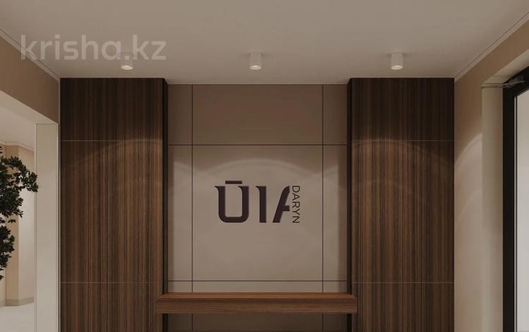 3-комнатная квартира · 88.93 м², Улы Дала 14