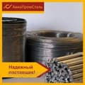Припой Castolin EcoBraz 38240F 2 мм, серебрянный0