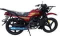 Мотоцикл SUZUKI 200 красный0