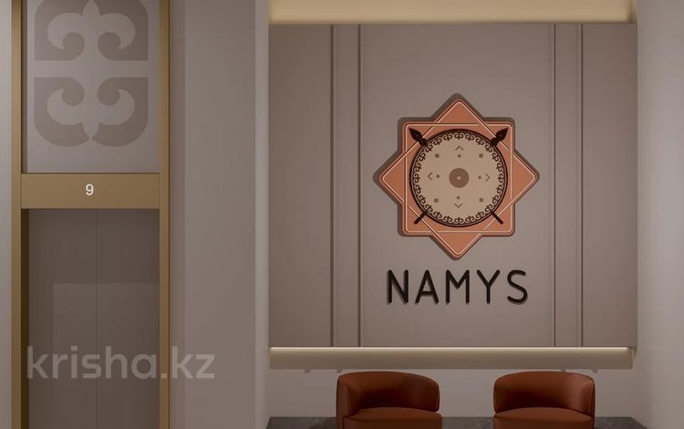 1-комнатная квартира · 39.34 м², Сафуан Шаймерденов 1