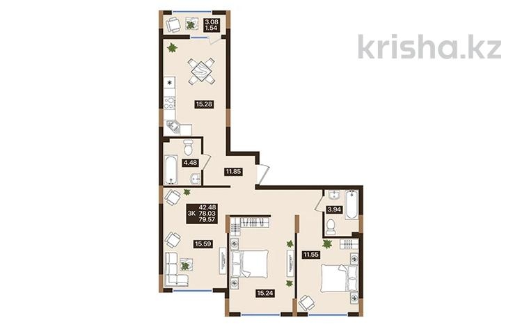 3-комнатная квартира · 79.57 м², ул. Е 118, уч. 2