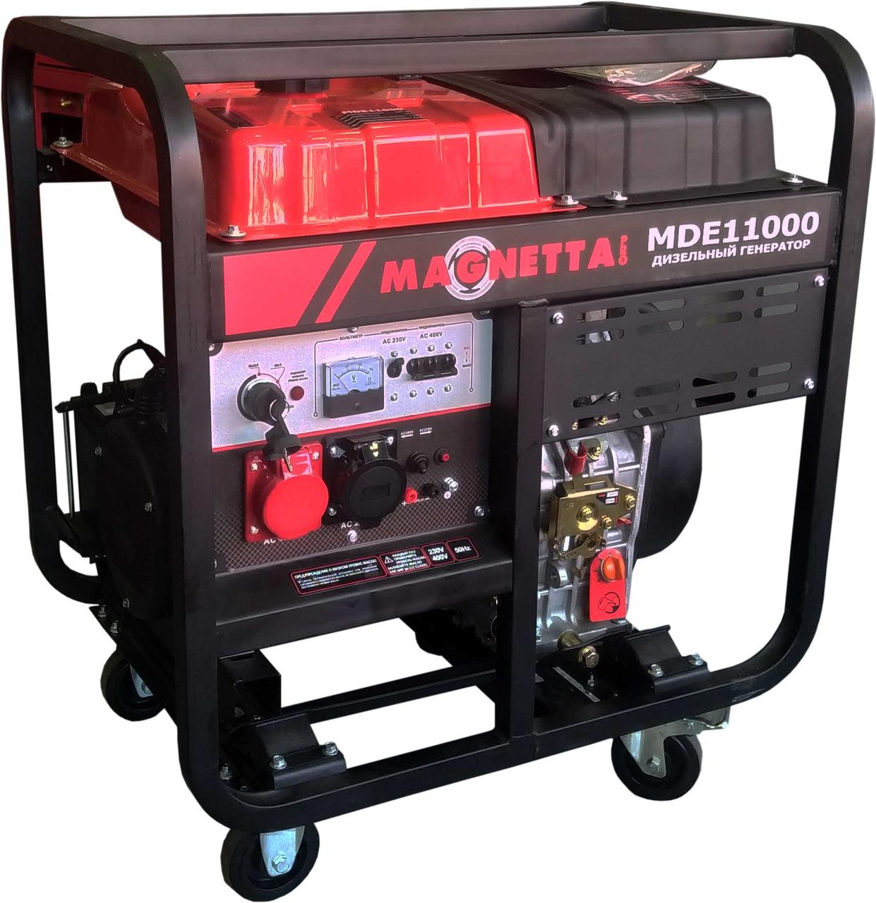 MAGNETTA, MDE11000, ИНВЕРТОРНЫЙ ГЕНЕРАТОР 8.0 КВТ, 230 В