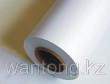 Баннерная ткань 750 мм(3.2*50M)