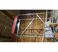 Первая надстройка для подмостей Krause MONTO CLIMTEC 7101308