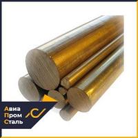 Круг латунный 28 мм ЛС59-1 Длина 3000