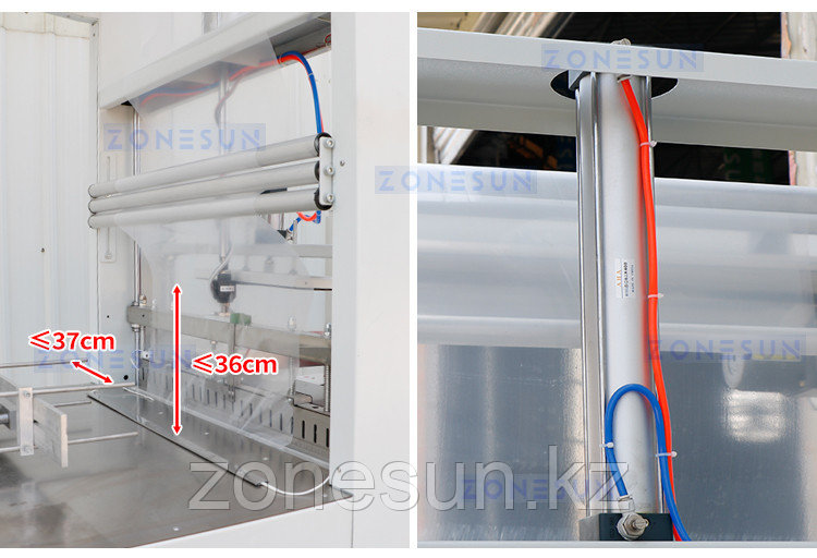 АВТОМАТИЧЕСКАЯ ТЕРМОУСАДОЧНАЯ МАШИНА ZONESUN ZS-SPL5