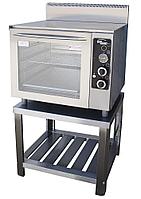 ПОДСТАВКА GRILL MASTER ПОД Ф1/Ф2ЖТЛДГ 13071