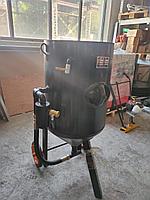 Пескоструйный аппарат 200литров