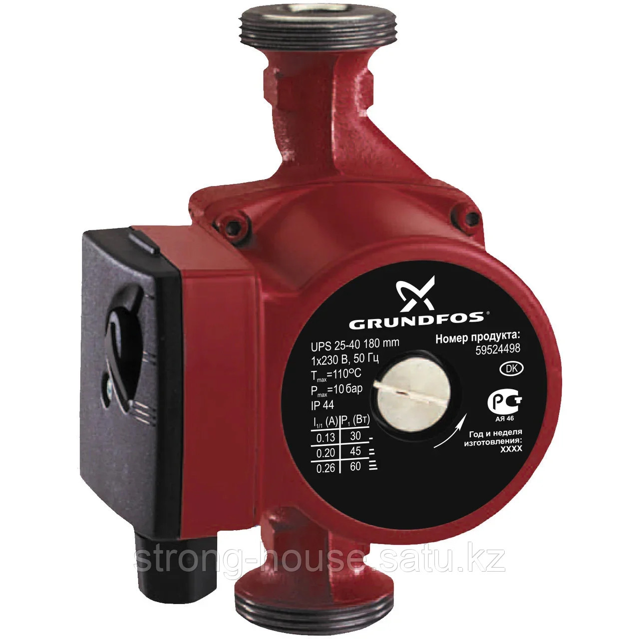 Циркуляционный насос Grundfos UPS 32-80 180