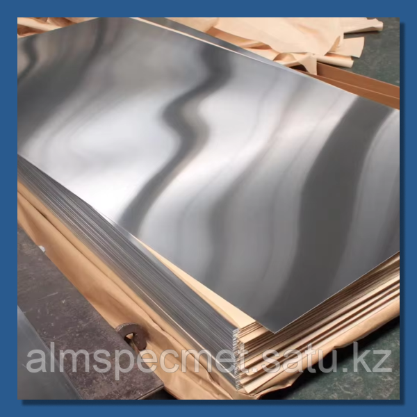 Лист алюминиевый 9 мм 1980Т1 ГОСТ Р 56371-2015