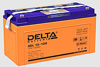 Аккумулятор Delta GEL 12-120 (12В, 120Ач)