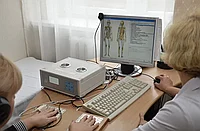 Диагностический прибор ВАЛЕОСКАН