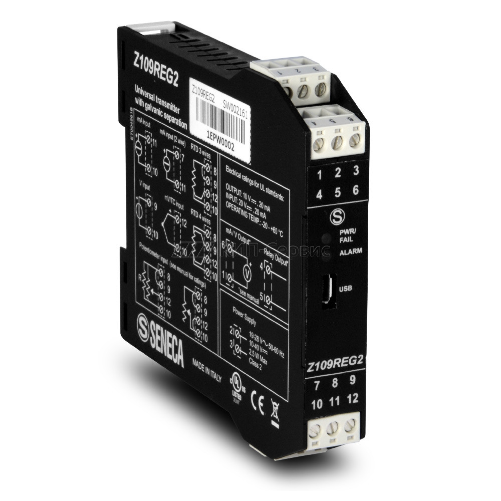 Z109REG2 Универсальный преобразователь с гальв. разв. Вх. 0..75мВ; 0..20В;