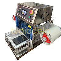 Запайщик лотков YH-260-Q2