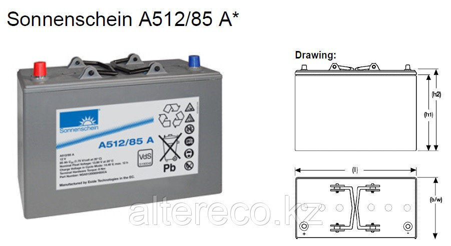 Аккумулятор Sonnenschein A512/85 A (12В, 85Ач)