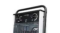 Электрический нагреватель TROTEC TDS 752