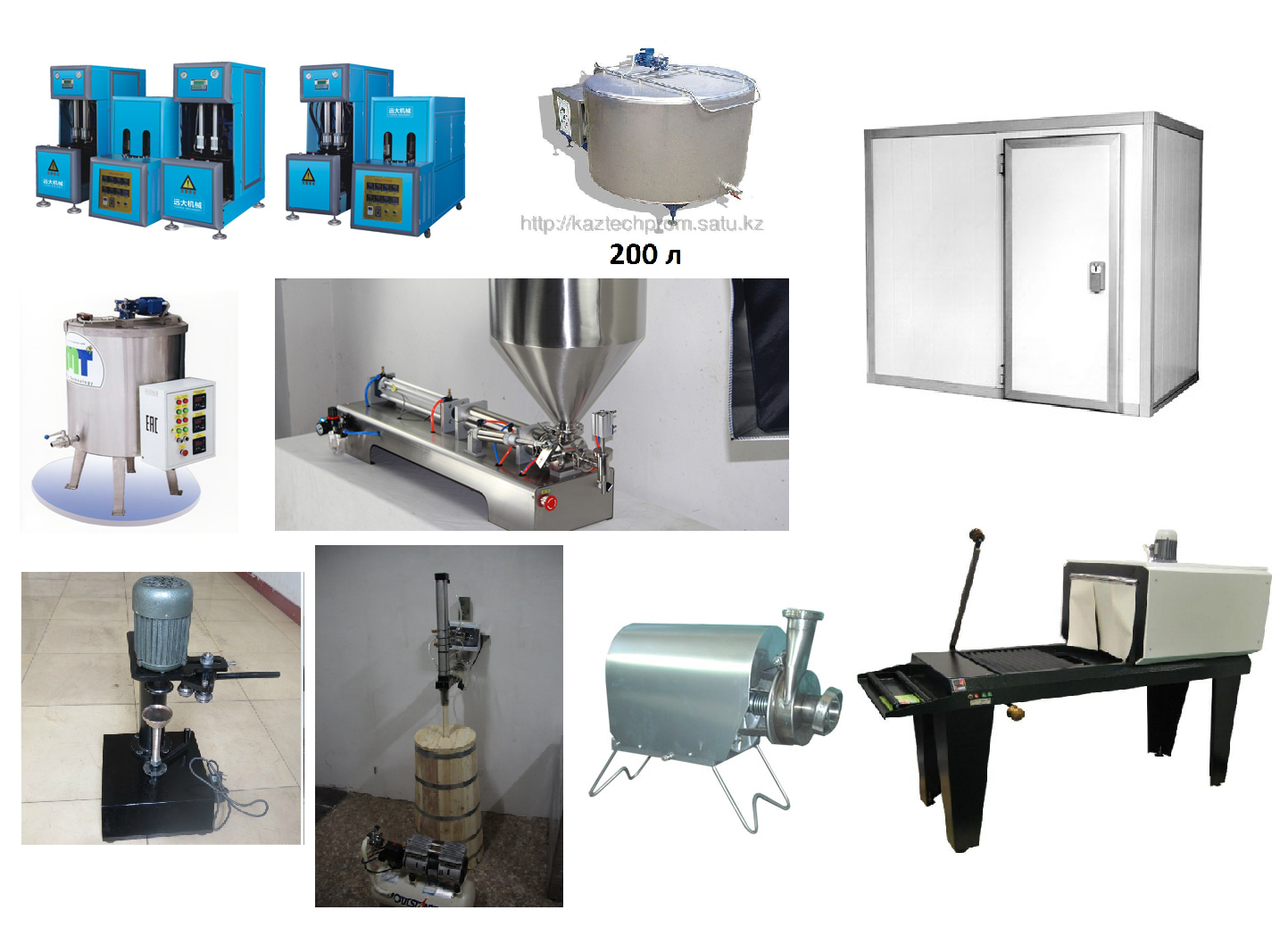Линия по изготовлению кумыс до 400 л/смену