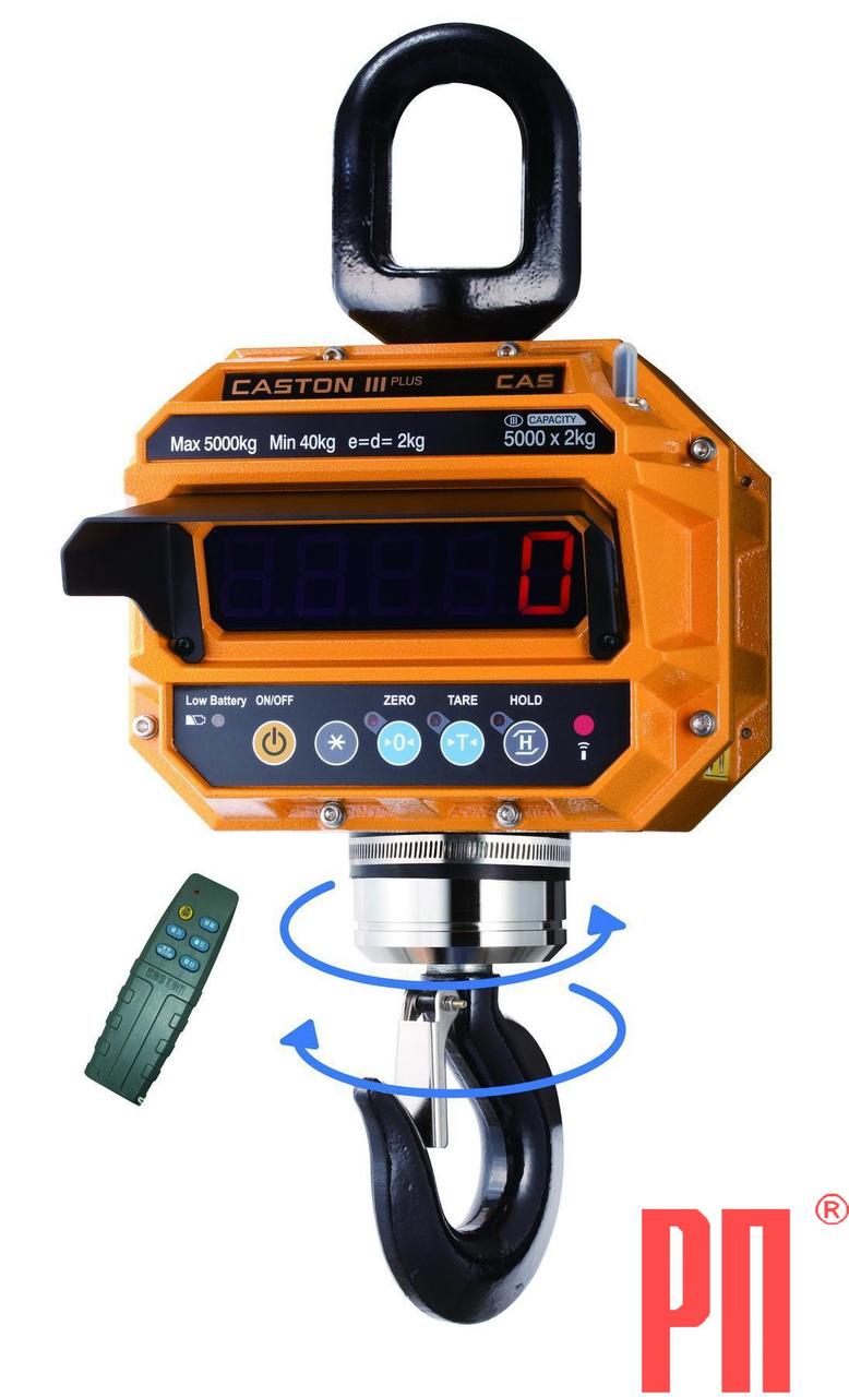 Весы крановые электронные CAS 2THC
