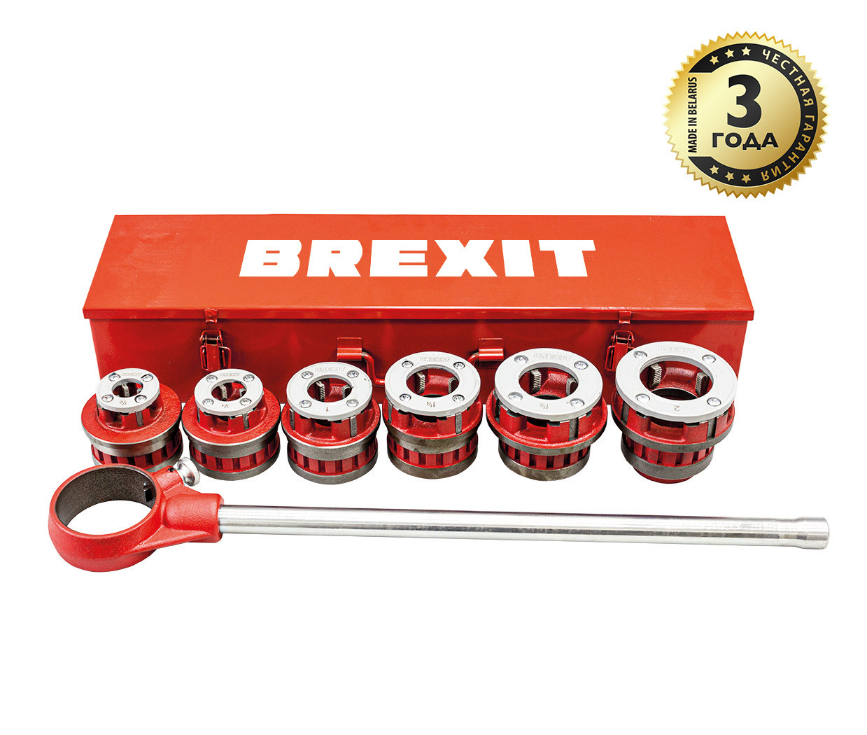 Ручной клупп BREXIT BrexCUT 2 PRO