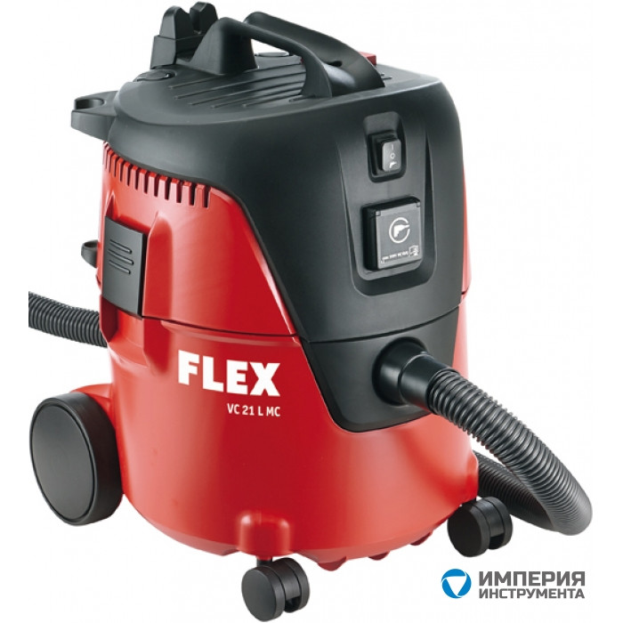 Профессиональный безопасный пылесос Flex VC 21 L MC