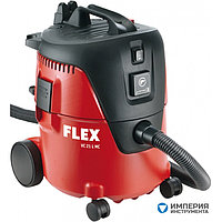Профессиональный безопасный пылесос Flex VC 21 L MC