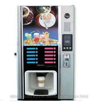 Вендинговая кофемашина Sapoe, 8 видов