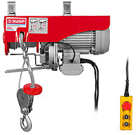 Тельфер электрический ЗУБР, 1 т (без полиспаста 0,5 т), 1600 Вт. (ЗЭТ-1000)0