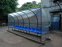 Скамья для запасных игроков