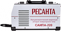 Сварочный аппарат РЕСАНТА САИПА-2205