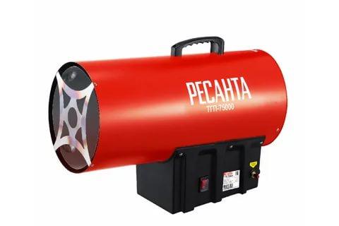 Тепловая газовая пушка ТГП-75000