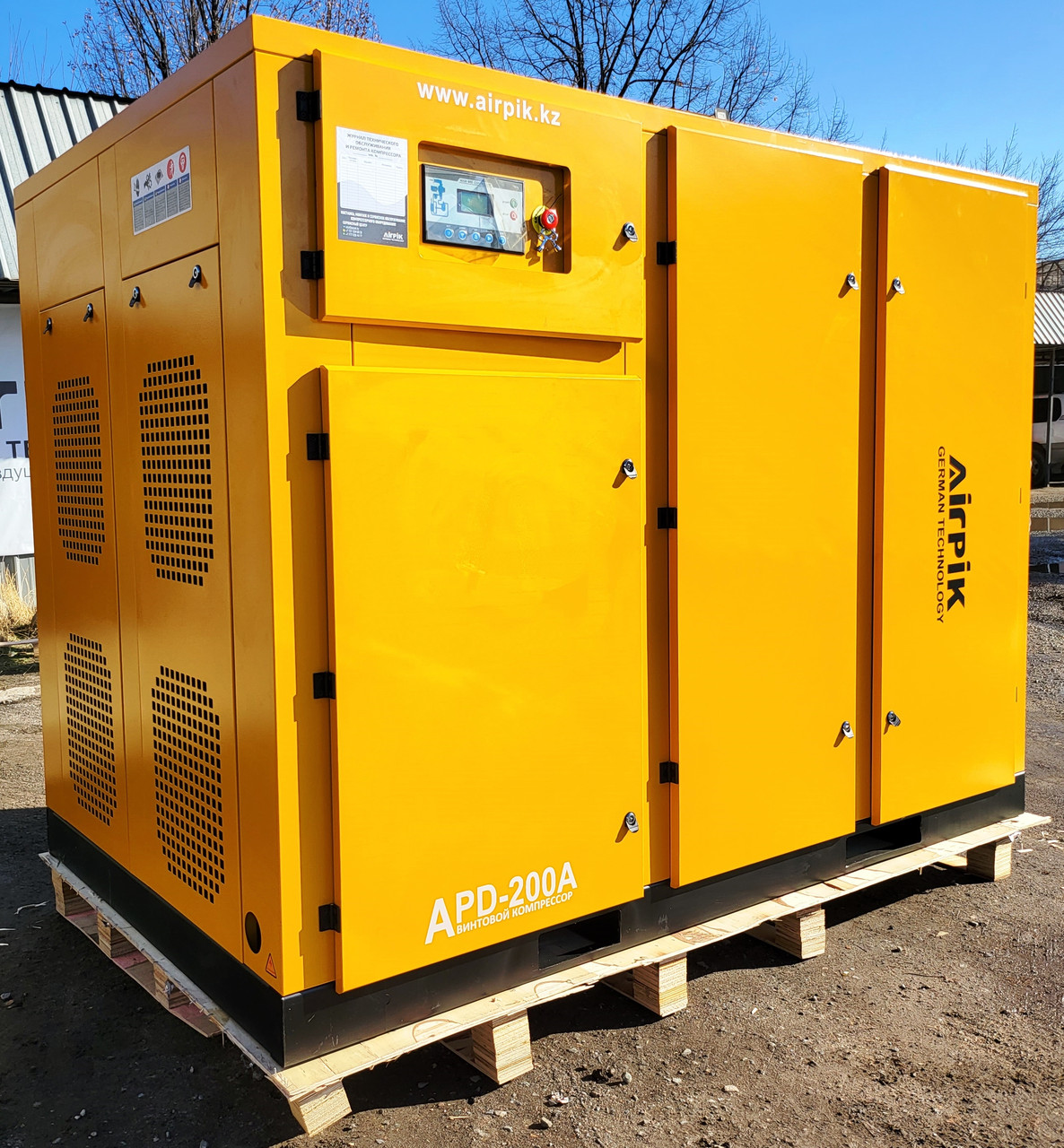 Винтовой воздушный компрессор APD-200A IP23