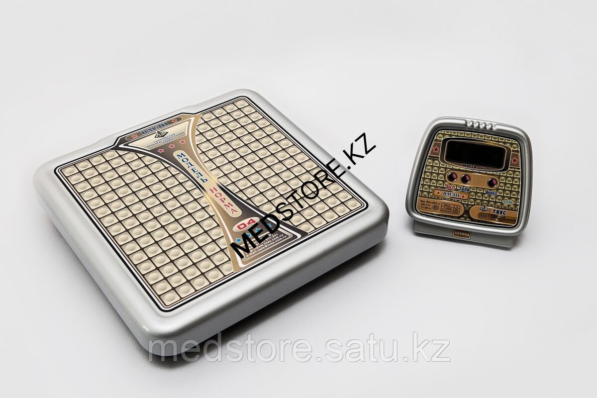 Весы напольные медицинские электронные ВМЭН-200-50/100-Д2-А (бат)