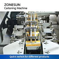 ZONESUN ZS-BP130D ГОРИЗОНТАЛЬНАЯ АВТОМАТИЧЕСКАЯ УПАКОВОЧНАЯ МАШИНА ДЛЯ ЗАПАЙКИ КАРТОННЫХ КОРОБОК2