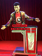 Иллюзия исчезновения ног