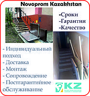 Наклонный лифт для инвалидов колясочников4