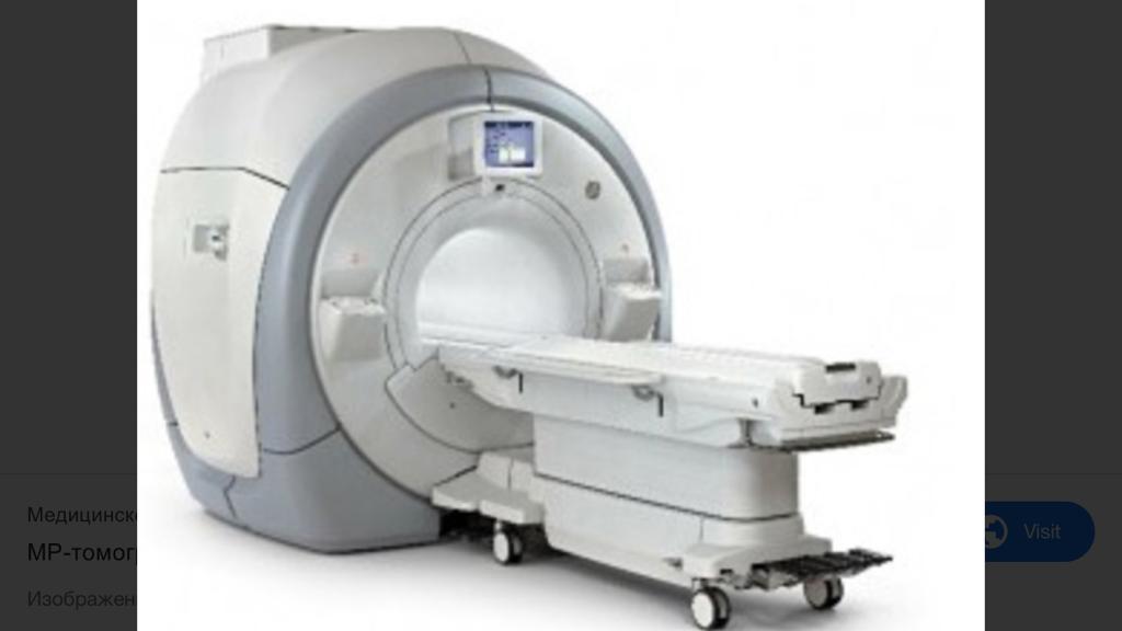 МРТ - сканер Signa HDXT 1.5T