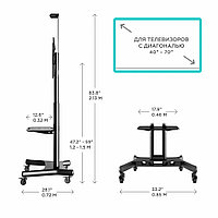 ONKRON ONKRON Стойка TS1551 ЧЕРНЫЙ1