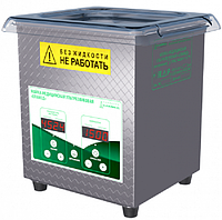 Медицинская ультразвуковая мойка Еламед исполнение 12